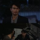 ＜홍콩영화 속으로＞강시선생 2：강시가족 - Mr. Vampire 2.疆屍家族.1986) 이미지