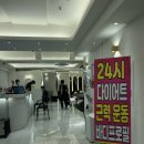 지에스(GS)25발산역점 이미지