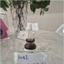 아라에스테틱