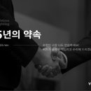 주식회사케이시 이미지