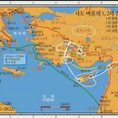 사도 바울 맥잡기 09, 바울과 바나바의 1차 선교 여행 핵심 : 정동수 목사, 사랑침례교회, 킹제임스 흠정역 성경, 설교 강해, (2 이미지