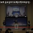 그릿시내내과의원 이미지