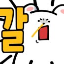 홈플러스 오창점 이미지