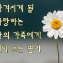 같이푸드 | 트레이더스 신메뉴 치즈알밥 햄버거세트랑 같이 먹은 후기(푸드코트 메뉴 가격)