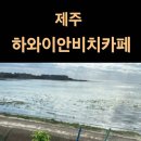 카페 621
