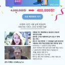 에듀텍 네이버블로그
