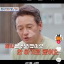 백성세탁 이미지