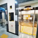 보승공인중개사사무소 이미지