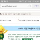 허허방
