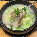 우대리설렁탕