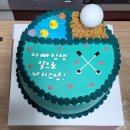노랑통닭담양점 | 25년 11월 4주차