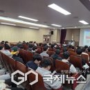 경북기계명장고등학교 이미지