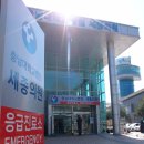 김중규의원 이미지