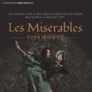 해남문화예술회관 이미지