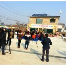 숙성3리마을회관 네이버블로그