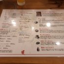 메시 마트 | 마쓰야마 타이메시 간수이 본점 혼밥 후기