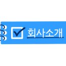 강서제일큰약국 이미지