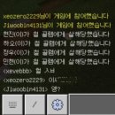 윤채헤어클럽 | 자유인이됨