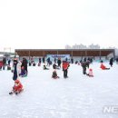 해오름근린공원 1 이미지