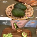아보카도 먹는법과 효능 이미지