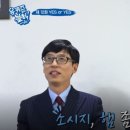 권가네 의정부부대찌개 이미지