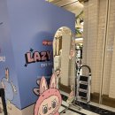 씨스페이스 인지마트 | [팝마트] 신세계백화점 강남점에 팝마트 자판기가 떴다! 로보샵 이용 후기