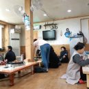 주성닭갈비 이미지