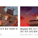 팜프라자약국 이미지
