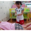 사랑마을어린이집 이미지