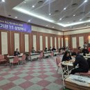충남지역본부 네이버블로그