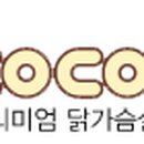 꼬꼬매니아