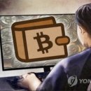 (주)한네트 이미지