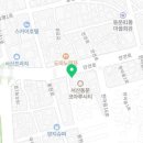 서산코아루공인중개사사무소 이미지