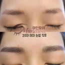 눈썹미인 이미지