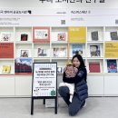 중앙도서관 이미지