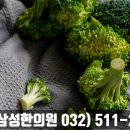 동암경희한의원 이미지