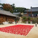 해인파트너스