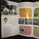 노은한사랑가정의학과의원 이미지