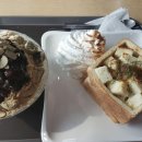 아이스뮤지엄 이미지