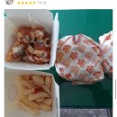 버거스캔들여수 이미지