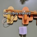 다복비뉴