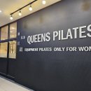 파리바게트화정역점 | [퀸즈필라테스 화정역점] 접근성 좋은 화정 필라테스 개인 레슨 후기