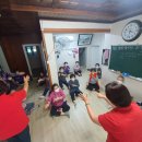 산격제3경로당 이미지