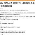 (유)컴퍼니에이