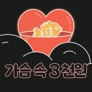 호떡분식붕어빵 네이버블로그