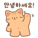 해월당 연화점 이미지