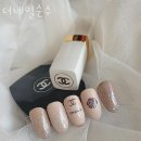 더네일순수