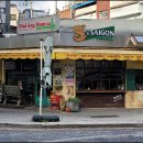 포옹남 당산점 | 당산동 베트남 쌀국수 맛집 포옹남 당산점 방문 후기