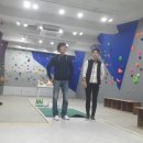 버티고클라이밍짐