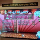 방탄노래연습장 이미지